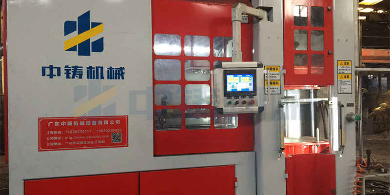 河南禹州的420*520的全自动造型机已经安装调试完毕