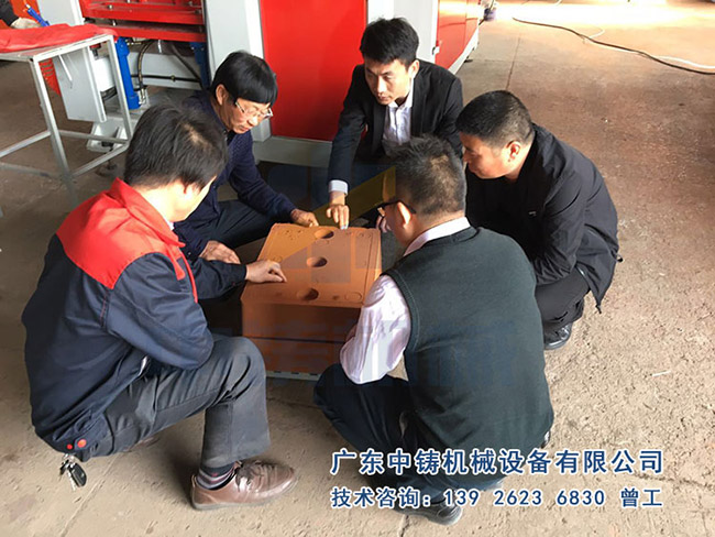 全自动造型机.jpg