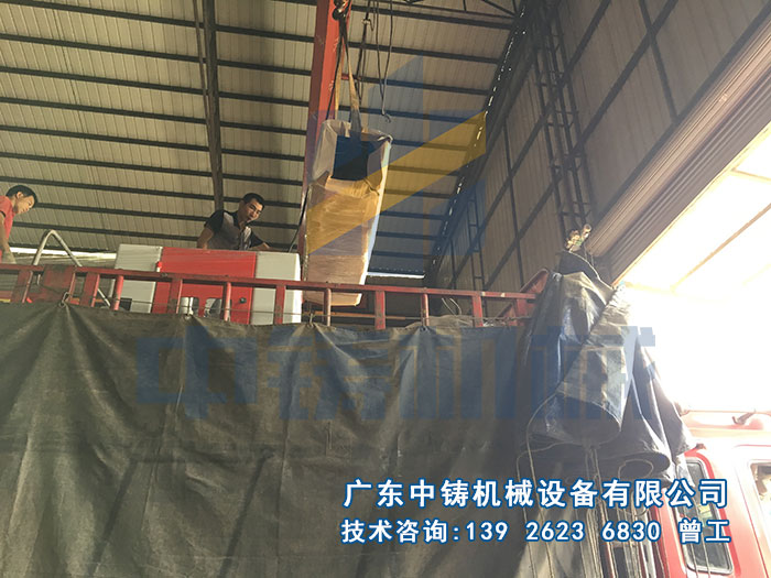 全自动造型机.jpg