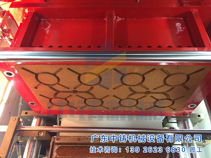 全自动造型机
