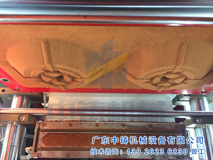 全自动造型机