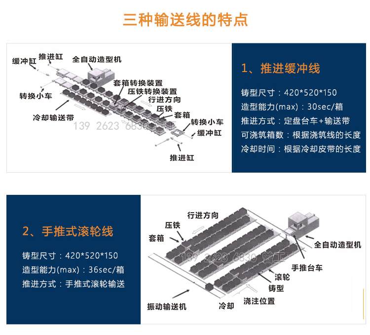 9月详情页_11.jpg